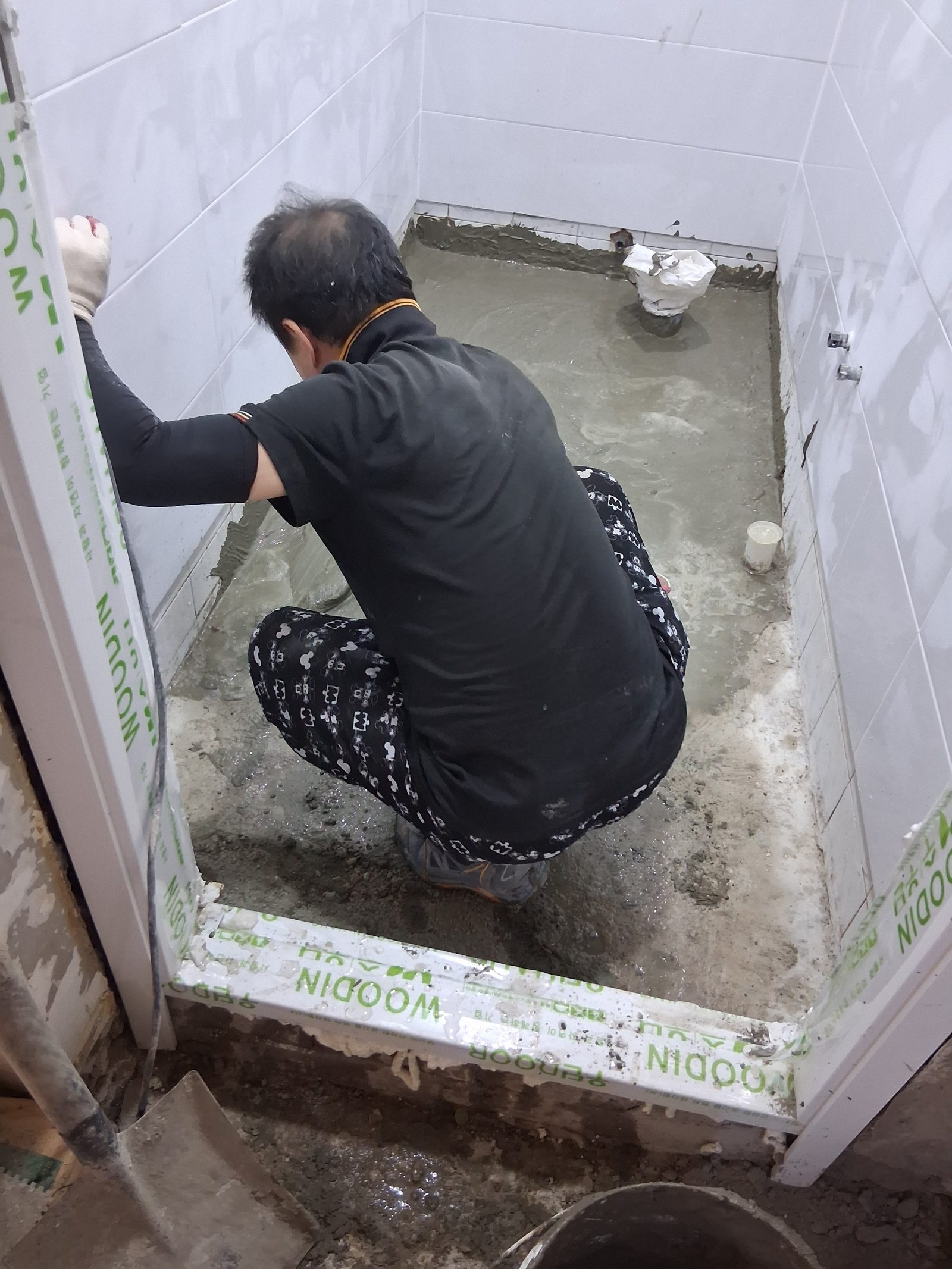 [샘플] 옥상 방수 시공
